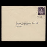 Kenya Uganda Tanganyika 1960 (Variety) 15c Coffee, seriffed 'Y' flaw