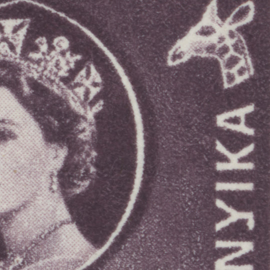 Kenya Uganda Tanganyika 1960 (Variety) 15c Coffee, seriffed 'Y' flaw