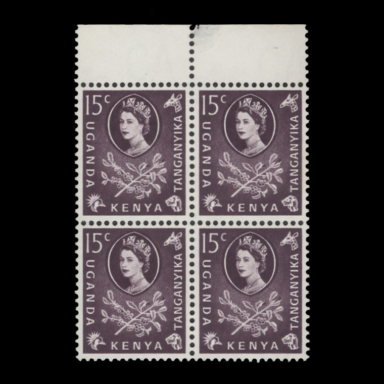Kenya Uganda Tanganyika 1960 (Variety) 15c Coffee, seriffed 'Y' flaw