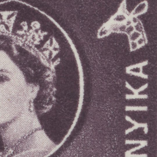 Kenya Uganda Tanganyika 1960 (Variety) 15c Coffee, seriffed 'Y' flaw