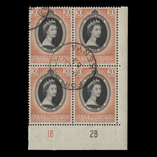 Kenya Uganda Tanganyika 1953 (Used) 20c Coronation plate 1B–2B block, FORT HALL