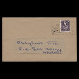 Kenya Uganda Tanganyika 1960 (Variety) 15c Coffee, seriffed 'Y' flaw