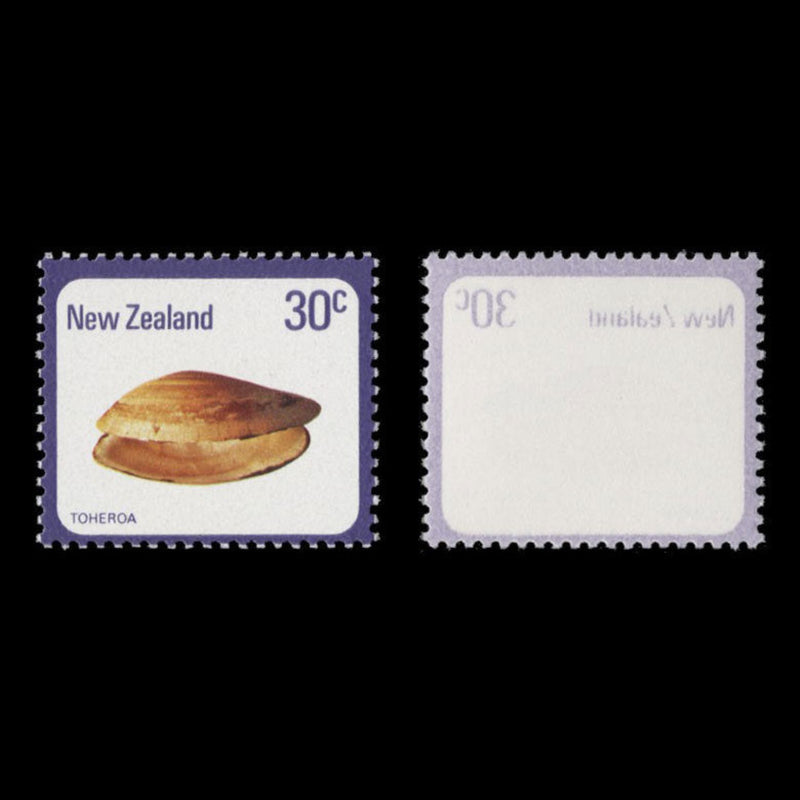 New Zealand 1978 (MNH) 30c Toherda with violet offset