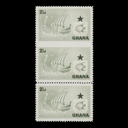 Ghana 1957 (Variety) 2½d Black Star Shipping Line horizontally imperf