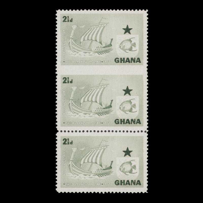 Ghana 1957 (Error) 2½d Black Star Shipping Line horizontally imperf