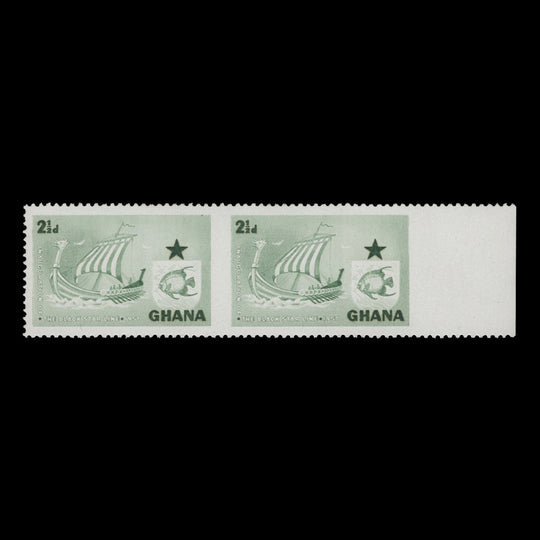 Ghana 1957 (Variety) 2½d Black Star Shipping Line pair vertically imperf