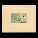 Ghana 1957 Black Star Shipping Line die proofs