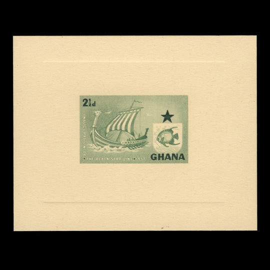 Ghana 1957 Black Star Shipping Line die proofs