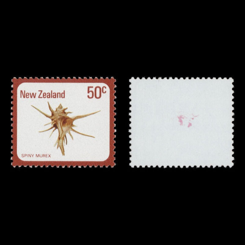 New Zealand 1978 (MNH) 50c Spiny Murex with magenta offset