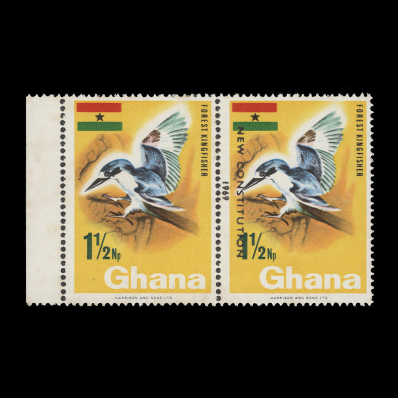 Ghana 1969 (Variety) 1½np Forest Kingfisher pair, overprint missing
