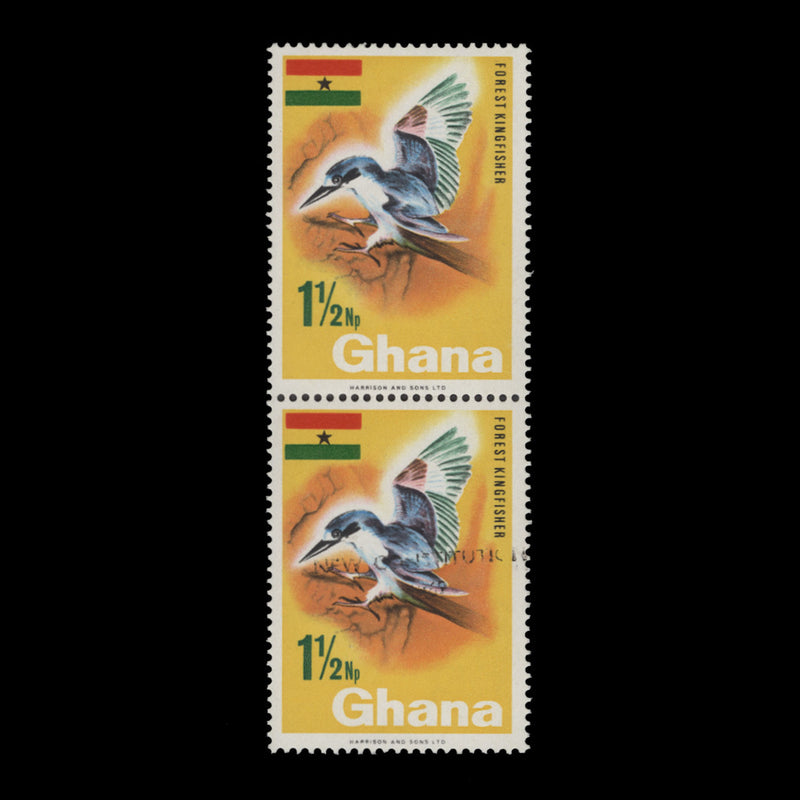 Ghana 1969 (Variety) 1½np Forest Kingfisher pair, overprint missing