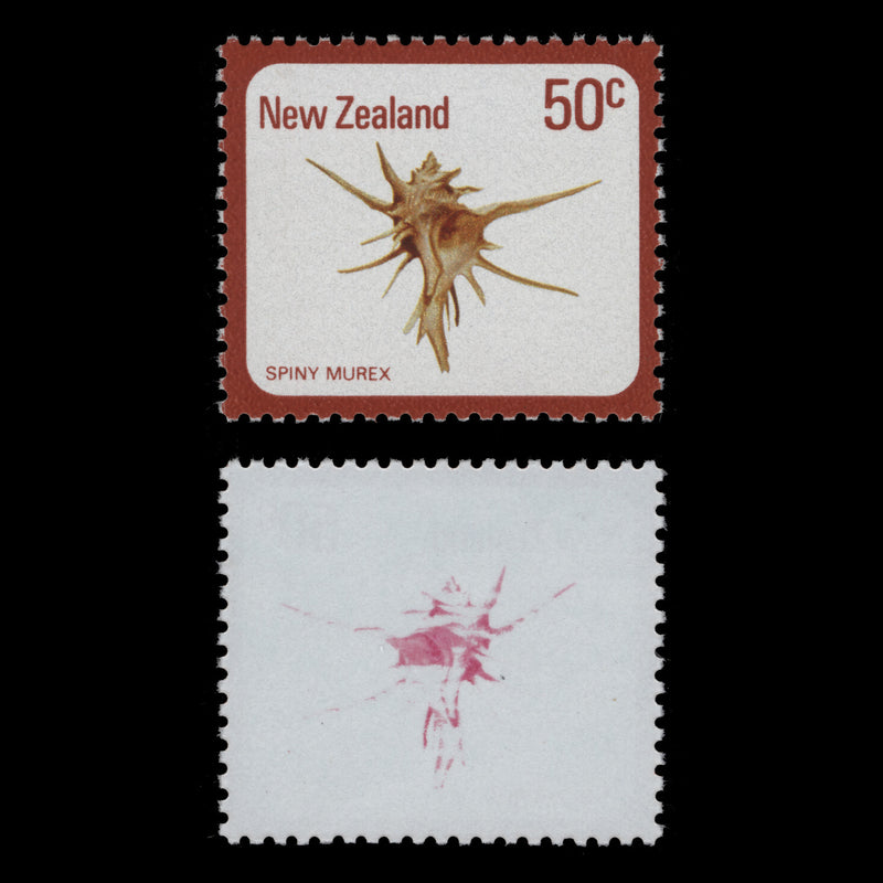 New Zealand 1978 (MNH) 50c Spiny Murex with magenta offset