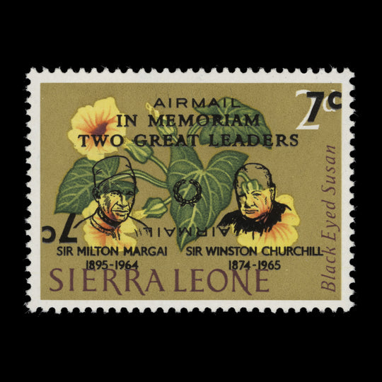 Sierra Leone 1965 (Variety) 7c/2d Black-Eyed Susan surcharge double
