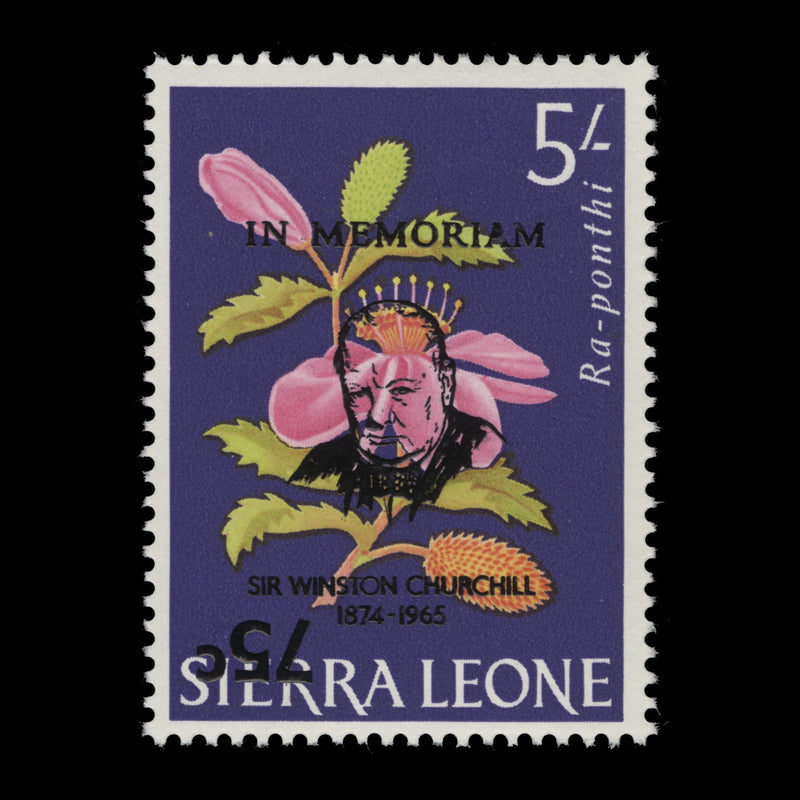 Sierra Leone 1965 (Variety) 75c/5s Ra-ponthi surcharge inverted