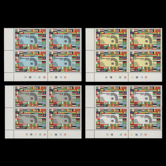 Kenya Uganda Tanzania 1972 (MNH) All-Africa Trade Fair plate blocks