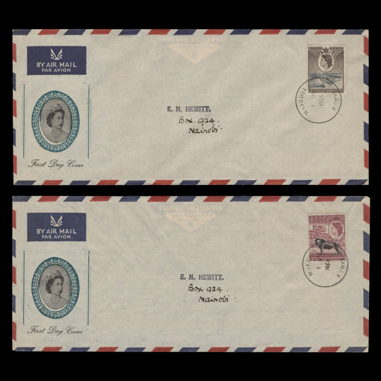 Kenya Uganda Tanganyika 1954 (FDC) Definitives