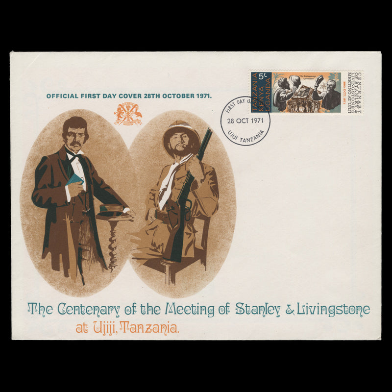 Kenya Uganda Tanzania 1971 (FDC) 5s Livingstone & Stanley Meeting