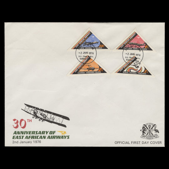 Kenya Uganda Tanzania 1976 (FDC) East Africa Airways Anniversary