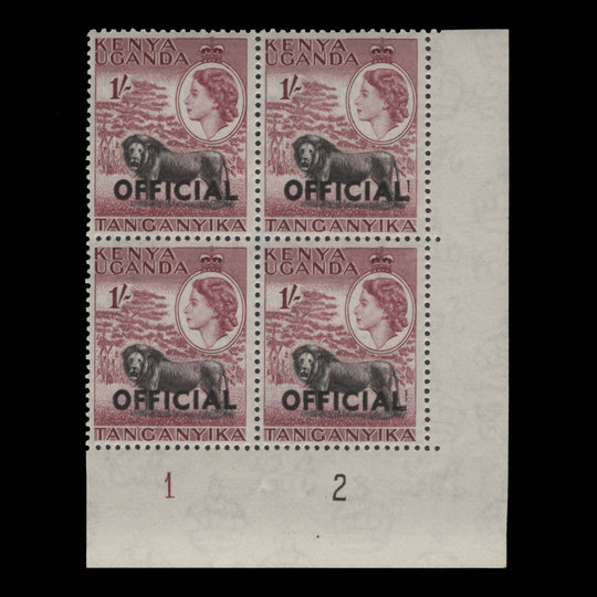 Kenya Uganda Tanganyika 1959 (MLH) 1s Lion official plate 1–2 block