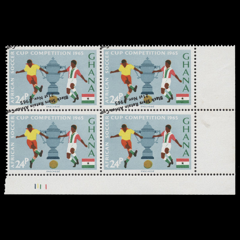 Ghana 1966 (Variety) 24p Soccer Cup Victory plate block with inverted overprint