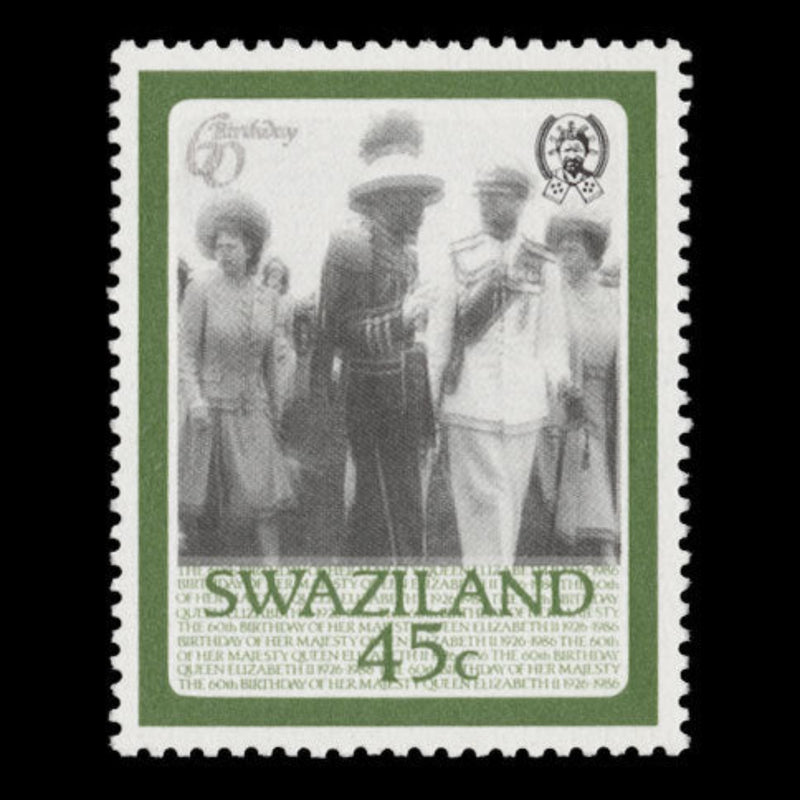 Swaziland 1986 (Variety) 45c Queen Elizabeth II's Birthday grey shift