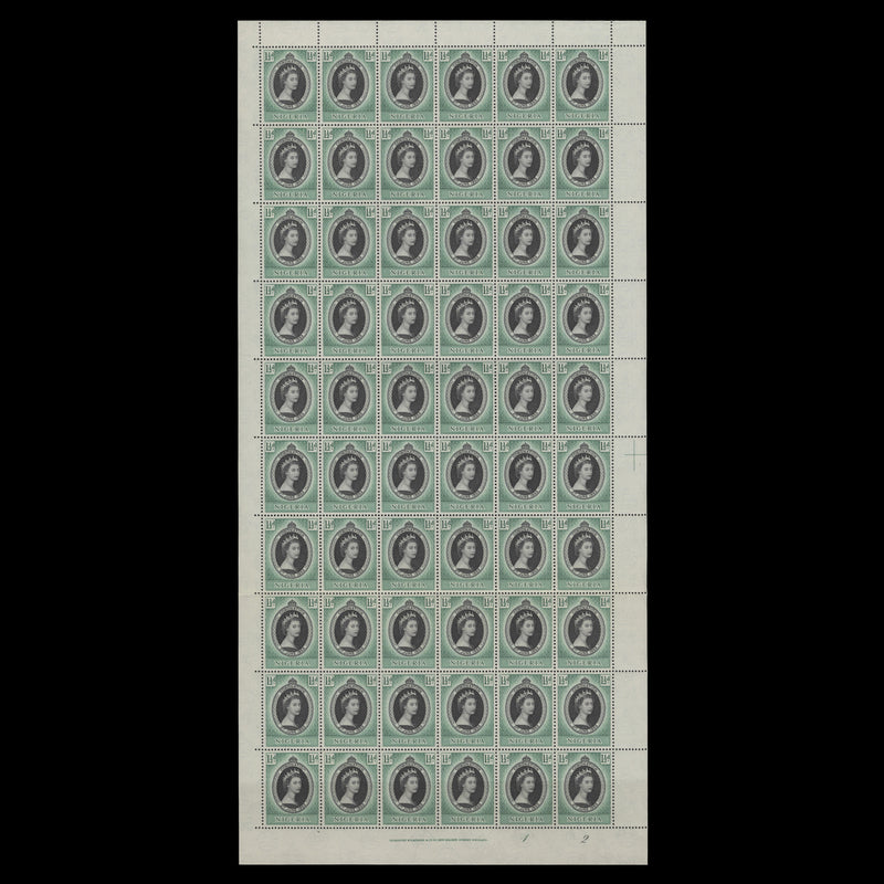 Nigeria 1953 (MNH) 1½d Coronation plate 1–2 pane