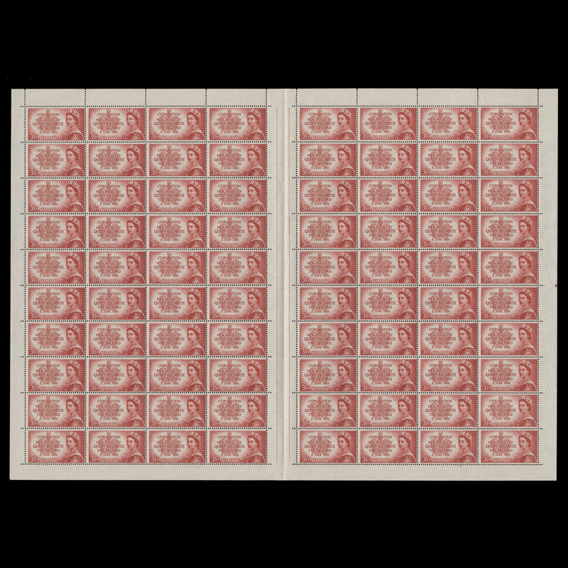 Australia 1953 (MNH) 3½d Coronation double pane