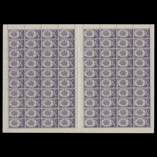 Australia 1953 (MNH) 7½d Coronation double pane