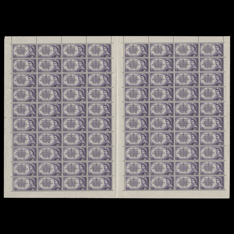 Australia 1953 (MNH) 7½d Coronation double pane