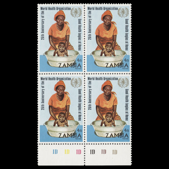 Zambia 1973 (MNH) 4n WHO Anniversary plate 1D block