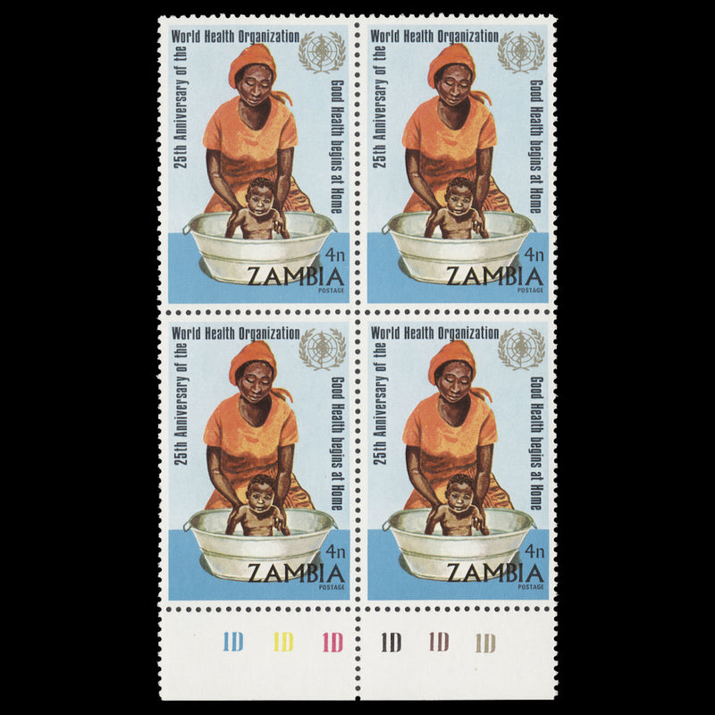 Zambia 1973 (MNH) 4n WHO Anniversary plate 1D block
