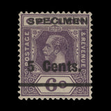 Ceylon 1926 (MMH) 5c/6c Bright Violet with SPECIMEN overprint