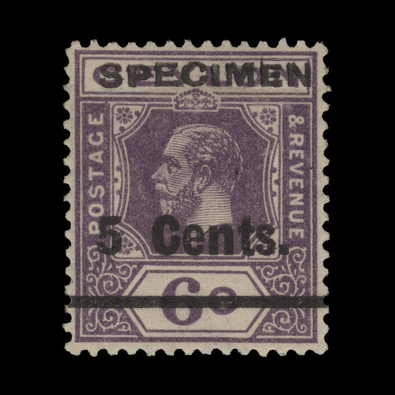 Ceylon 1926 (MMH) 5c/6c Bright Violet with SPECIMEN overprint