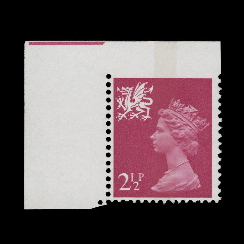 Wales 1971 (Variety) 2½p Bright Magenta imperf top margin, PVA gum