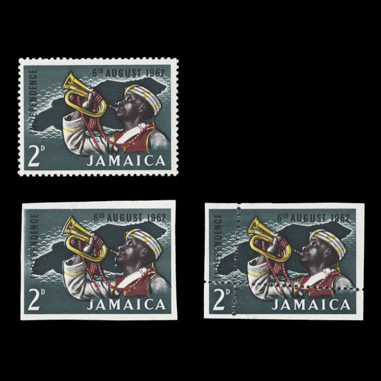 Jamaica 1962 (MNH) 2d Independence imperf and part perforate proof singles