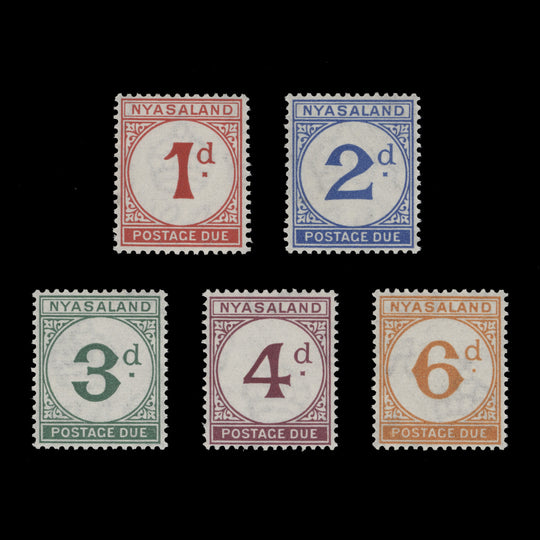 Nyasaland 1950 (MNH) Postage Dues