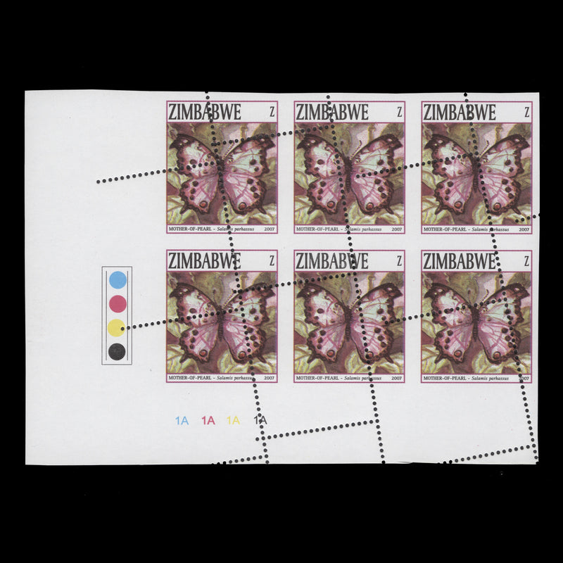 Zimbabwe 2007 (Variety) Z Mother-of Pearl plate block with misperf