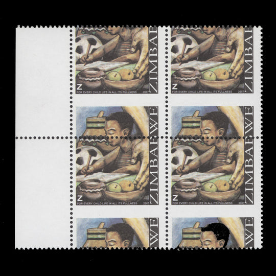 Zimbabwe 2007 (Variety) Z Child Life block with perf shift