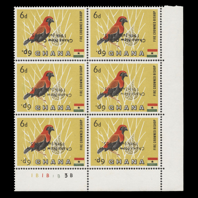 Ghana 1965 (Variety) 6p/6d Fire-Crowned Bishop block with inverted surcharge