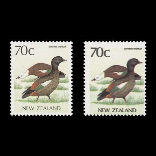 New Zealand 1988 (Variety) 70c Paradise Shelduck with black triple