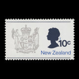 New Zealand 1973 (Error) 10c Coat of Arms missing red
