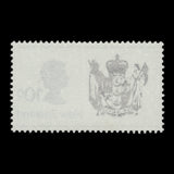 New Zealand 1973 (Variety) 10c Coat of Arms silver offset, PVAD gum