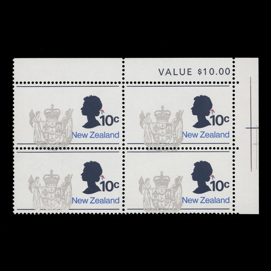 New Zealand 1973 (Variety) 10c Coat of Arms block with silver shift