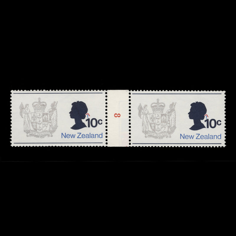 New Zealand 1970 (Variety) 10c Coat of Arms coil pair with watermark to right