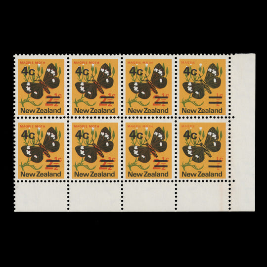 New Zealand 1971 (Variety) 4c/2½c Magpie Moth block with red partially missing