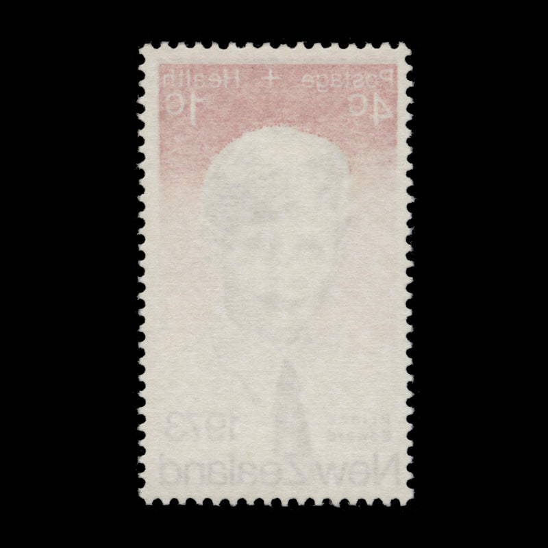 New Zealand 1973 (Variety) 4c+1c Prince Edward with brown-red offset