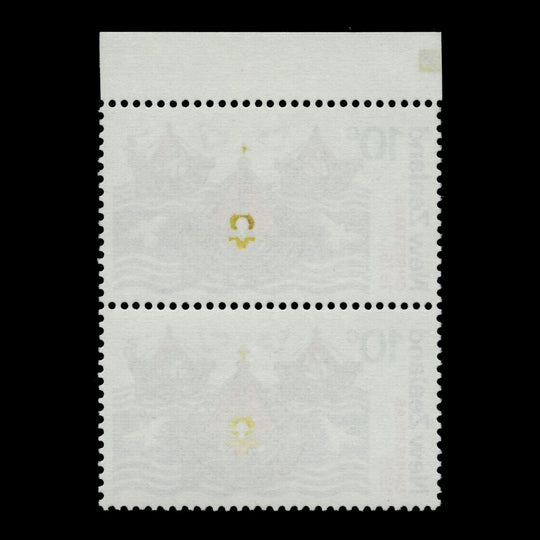 New Zealand 1975 (Variety) 10c Christmas pair with yellow offset