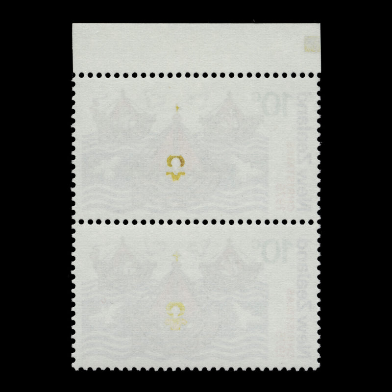 New Zealand 1975 (Variety) 10c Christmas pair with yellow offset