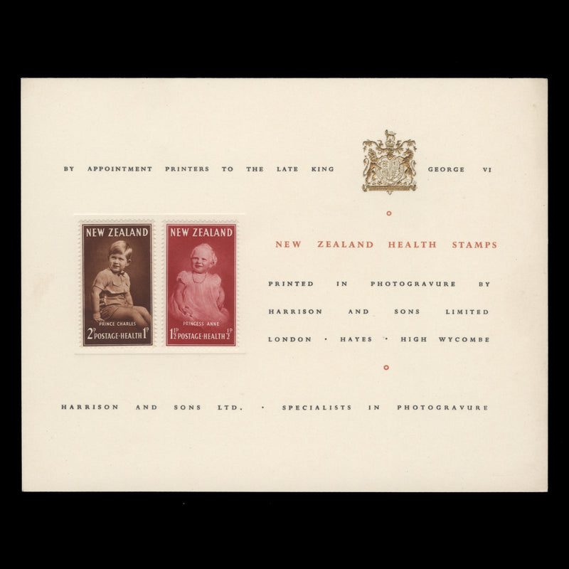 New Zealand 1952 Princess Anne and Prince Charles presentation card
