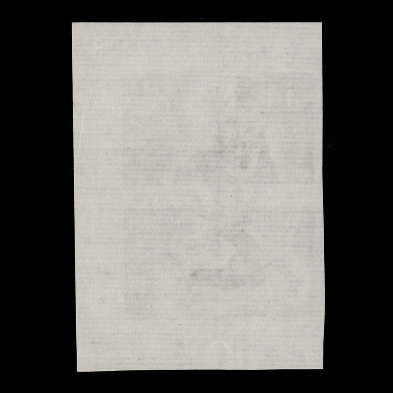 South Africa 1953 (Essay) Definitives imperf pair